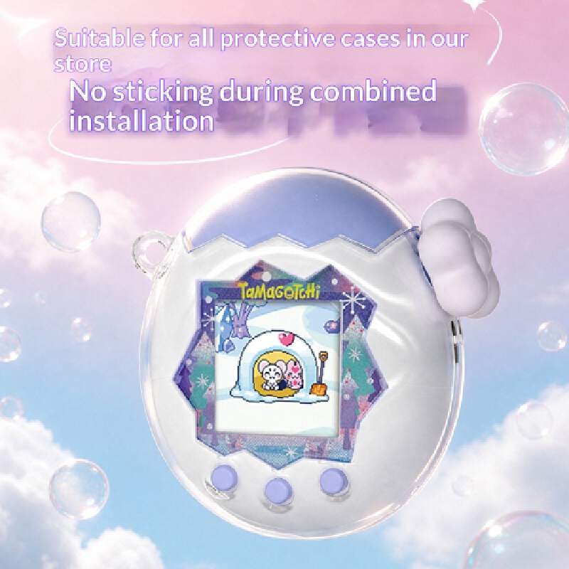 Good Floral & Wedding Decor Supply - Disponibile, Adatto per Tamagotchi Paradise, Copri-Pulsante