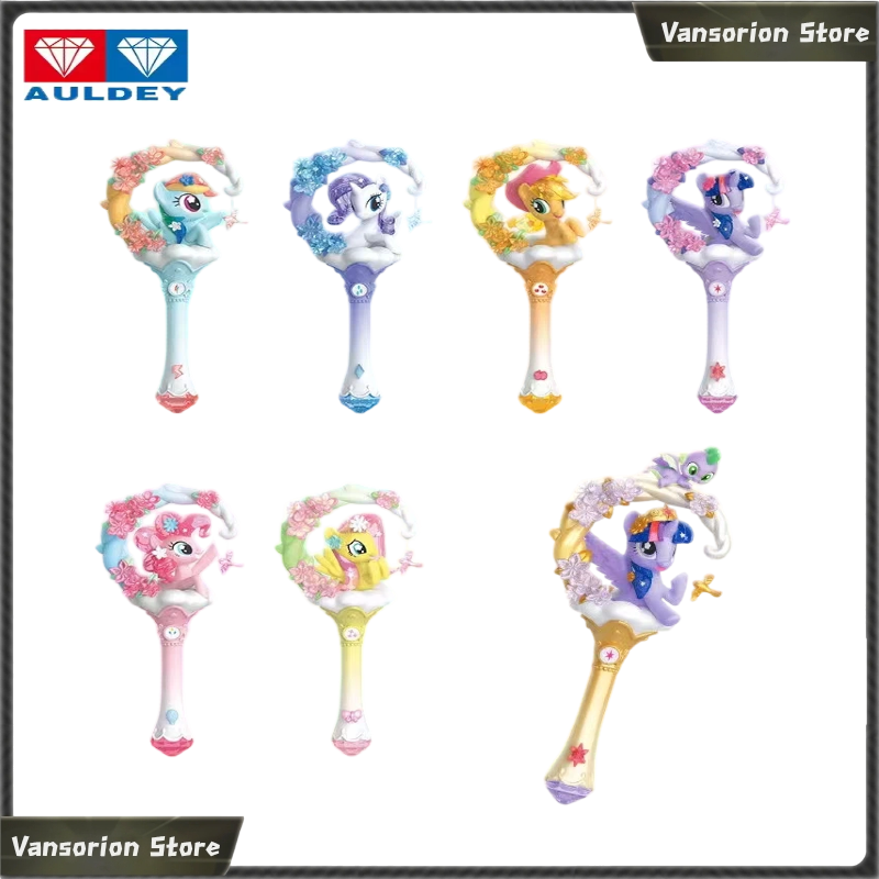 Auldey My Little Pony Flowey M - Good Floral & Wedding Decor Supply recensione e prezzo