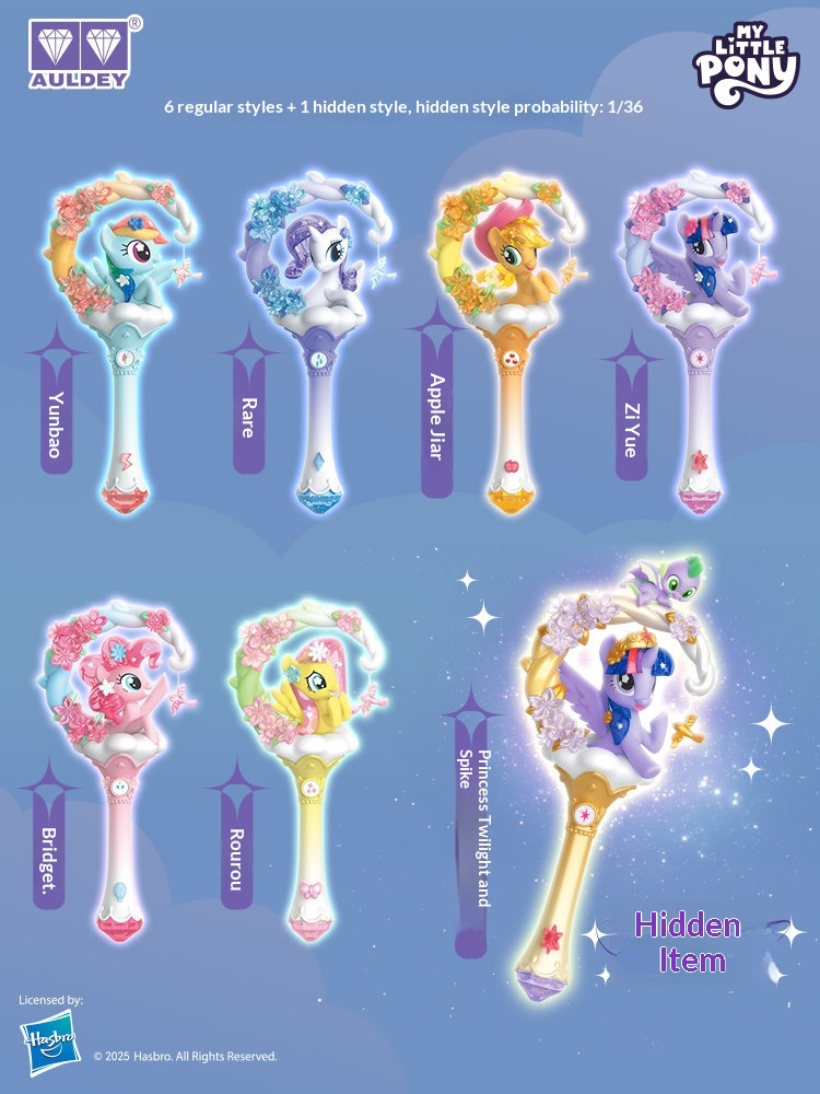Auldey My Little Pony Flowey M - Good Floral & Wedding Decor Supply recensione e prezzo