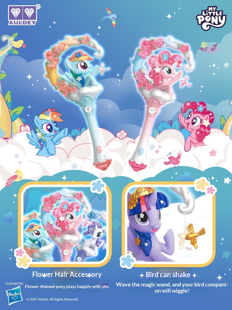Auldey My Little Pony Flowey M - Good Floral & Wedding Decor Supply recensione e prezzo